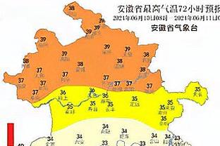 nhận định tỷ số bóng đá đức Ảnh chụp màn hình 2